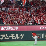 『[＝LOVE] ４年目で待望プロ初勝利の広島・斉藤優汰「イコラブパワーです」推し活が支えに』の画像