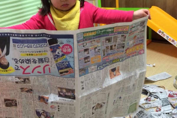 年子姉妹とのバタバタ育休ライフ