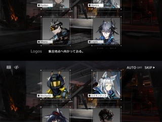 【アクナイ】どのステージから攻略するべきですか？
