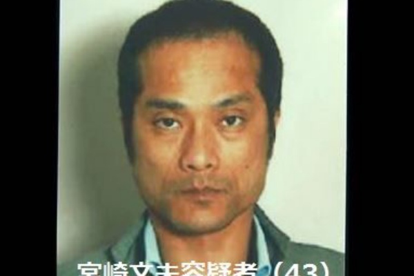 犯罪者 宮崎容疑者 キーエンス新卒入社したが 成績はビリ ビッグになりたいねん と豪語する 見て見て ニュースブログ