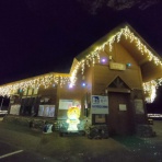 函館発　　ぼうけんの旅