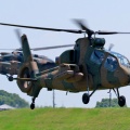 陸上自衛隊 観測ヘリ OH-1 ～目達原駐屯地創設記念行事～