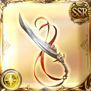 【グラブル】ウィザードオリジンでは使えない布都御魂 / 他のオリジンクラスも得意武器変更が入る可能性