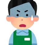 奥様は鬼女-DQN返しまとめ-