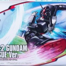 HG RX-78-2 ガンダム JリーグVer. レビュー