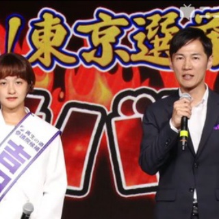 健康ライフのお助け帳