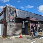 終わりなき旅