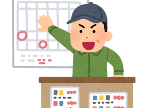 韓国人「ふざけたことにほとんどの海外メディアが日本のグループリーグ1位通過を予想してるみたいです」