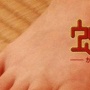 【画像】「子持ち様は子供が蚊に刺されただけで仕事を休んで帰るｗ」　→　実際幼い子供は蚊に刺されるだけでこうなってしまいます…怖すぎるだろうわああああ