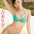 【グラビアアイドル】KISS KISS！！ 吉木りさ