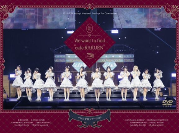 [ノイミー] 本日4/12の13時迄！ 映像商品『≠ME 全国ツアー2025 代々木第一体育館 』発売記念ノイミー盤 第3次受付