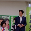 はぎ原けい　衆議院議員　国政報告会へ