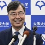 徒然花