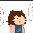 【映画】ちいかわの予備知識ほぼ無しで観てきた【ホラーなの？】