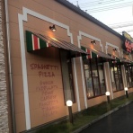 かわうそ、だもんで。