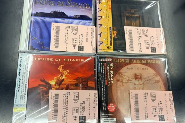 ディスクユニオンお茶の水ハードロック/ヘヴィメタル館 - 中古入荷情報