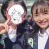 井上和
