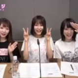 『[動画]2018.12.08 文化放送Ａ＆Ｇ「イコラジ　“ＲＡＤＩＯ＝ＬＯＶＥ” 」 第62回 【=LOVE(イコールラブ) 大谷映美里・大場花菜・野口衣織】【イコラブ】』の画像