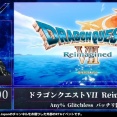 ニコ動・YouTubeの動画紹介　2026.8月上旬〜2026.8月下旬