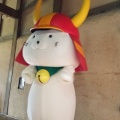 彦根城とひこにゃん