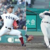 【日本ハム】スカウト会議で大坂桐蔭・根尾を上位候補にリストアップ「投打両方やれれば」