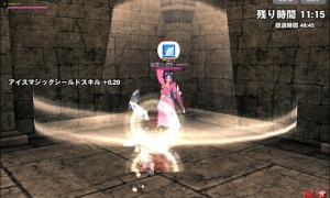 役目を終えたケルベロスは…