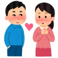 【画像】女さん「夫がいても、誰かを好きになっていいですか？」