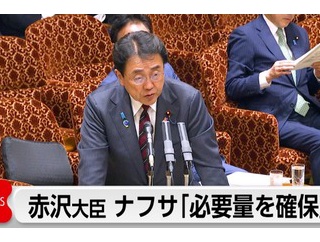 石油危機で工務店倒産ラッシュの可能性 建設現場では箱(建物)は完成したが､シンナー不足で塗装ができず