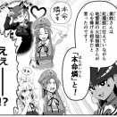 東方のカップリングってこういうノリでくっつけられた組み合わせも多いイメージ