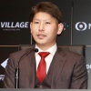 日本ハム加藤貴之が残留を正式表明「一番必要としてくれたし、育ててもらった」