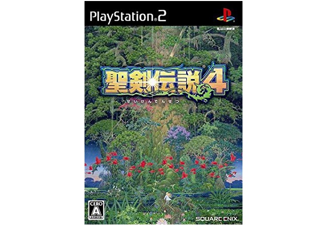 聖剣伝説4はリメイクされるの？
