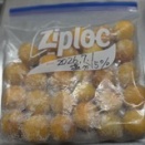 初めて「温泉たまご」を作ってみた。「夢の途中」 by 来生たかお