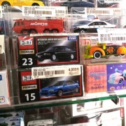 徹底予想】トミカプレミアム10周年記念特別復刻商品で当時物の