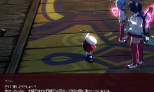 フェッシが不思議な鍵をくれず宝探しも開催されなかった件