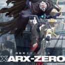 「機動戦士ガンダム RG XARX-ZERO」2027年4月テレビ放送決定…新場面カットも公開！