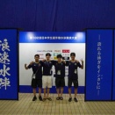 2026日本学生選手権　最終日