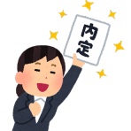 かんにゅー -韓国の反応-