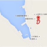 『川半貝塚発掘調査現地説明会』の画像
