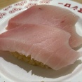 至高のビンチョウマグロ