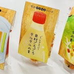 高嶋舞の子育てと中小企業のイノベーションと。【子どもや企業、人の魅力を引き出す】