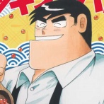 【画像】妻「仕事がハードすぎる！パワー系の夕飯作って！でないと世界滅ぼしちゃう」、夫「任せろ」　→　世界を救ったガッツリパワーメシがこちらｗｗｗｗｗ