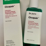 『『365日シートマスク芸人、ついに化粧水に浮気。ドクタージャルト様に肌を救われた。』』の画像