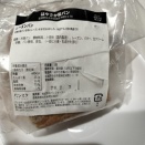 はやさか製パン