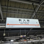 ひまつぶしBlog 3rd Stage