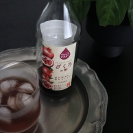  寒さ対策！【楽天スーパーセール購入品】きる毛布と電気スリッパ