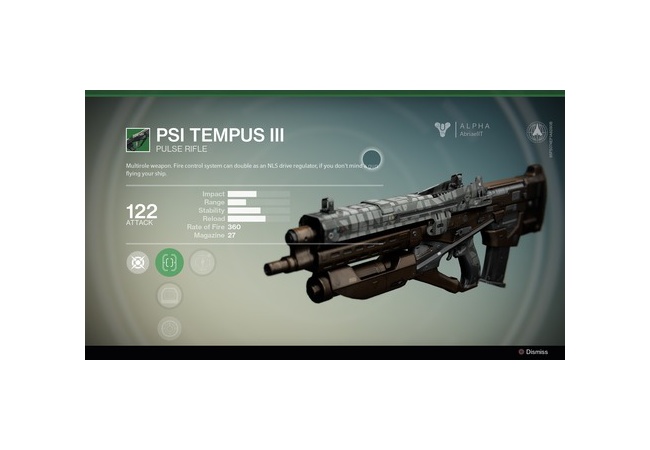 【Destiny】このゲームパルス使ってる奴全然いないのはなぜ？【デスティニー】