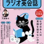 立体模型をみて構造をつかむ - アンネの「隠れ家」の模型 - : 発想法
