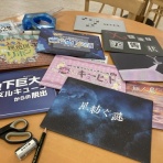 ボドゲ色のすたるじぃ