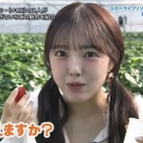 アイドルとイチゴ食べる。