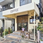 たぁなぁのカフェ日和